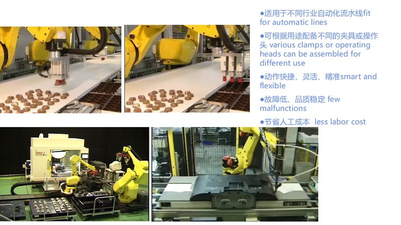 非标自动化设备厂家选择，先看懂这五个行业真相